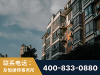 大石桥-北京某小贷公司宋某非法拘禁他人案-郑祥律师