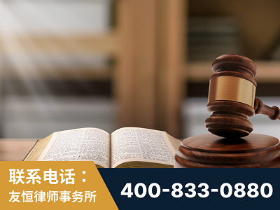 大石桥-刑事律师