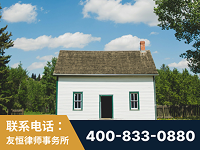 大石桥-外籍继承人推翻八份遗嘱案-杨凌波律师